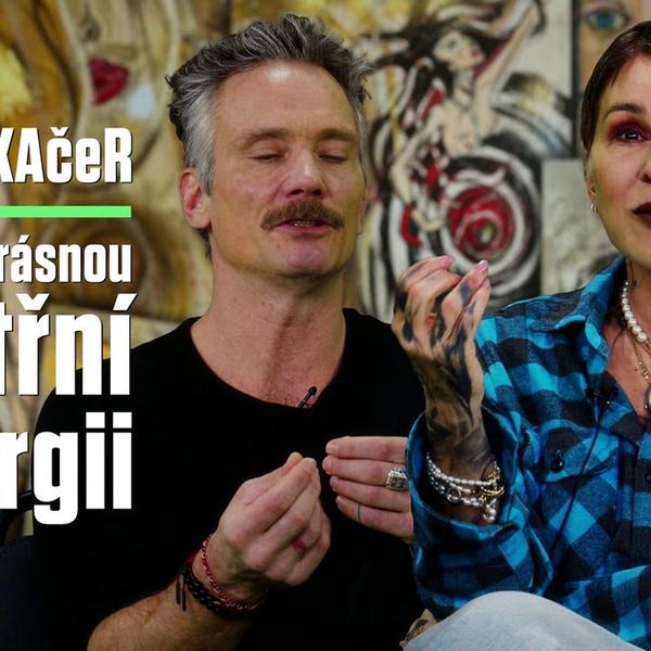 KAiRAkAčeR